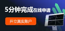 AvaTrade Forex